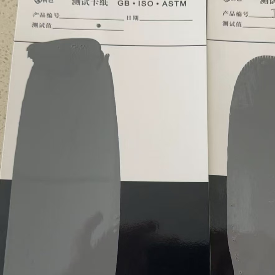 蓬莱混凝土防碳化防护涂料