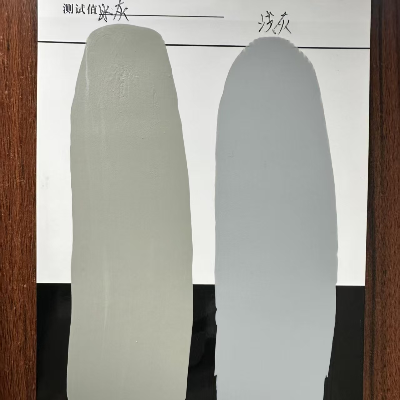 蓬莱水闸抗碳化耐磨涂料