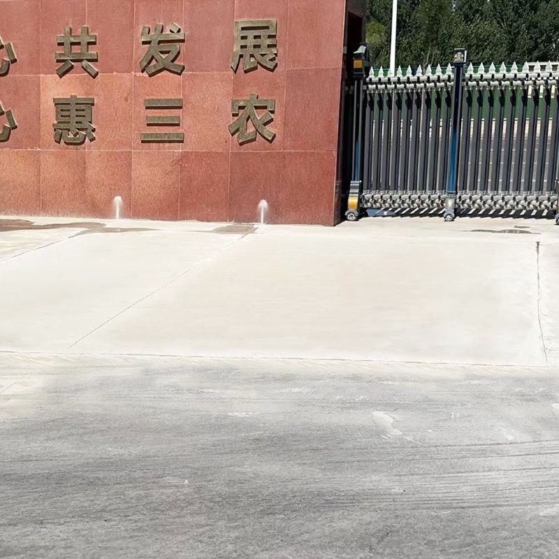 蓬莱路面快速通车修补料